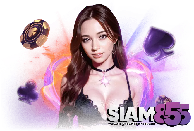 siam855 com